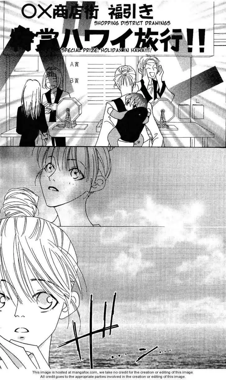 Yunohana Tsubame Chapter 8 9